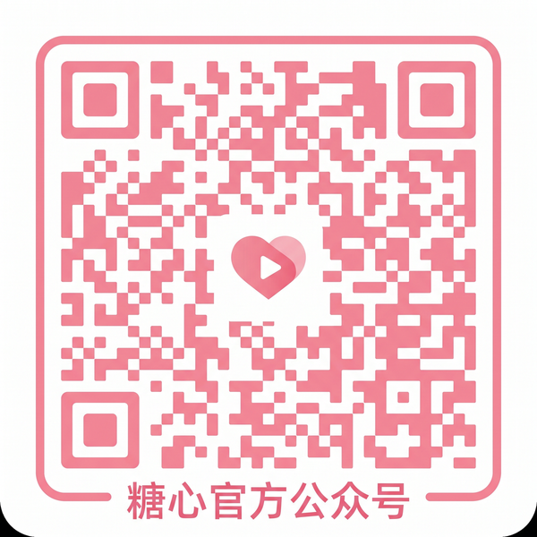 学生妹公众号